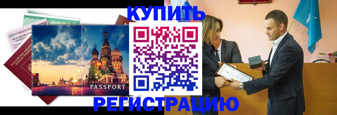 форма 3 в Ясногорске